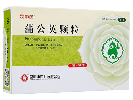 蒲公英颗粒